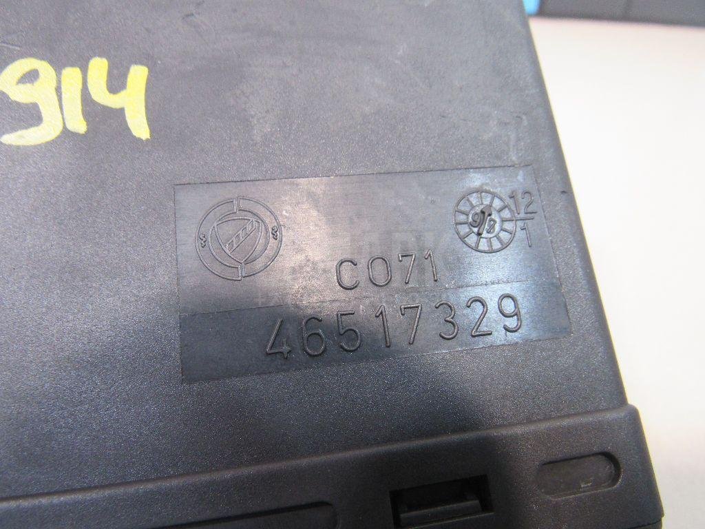 Блок электронный