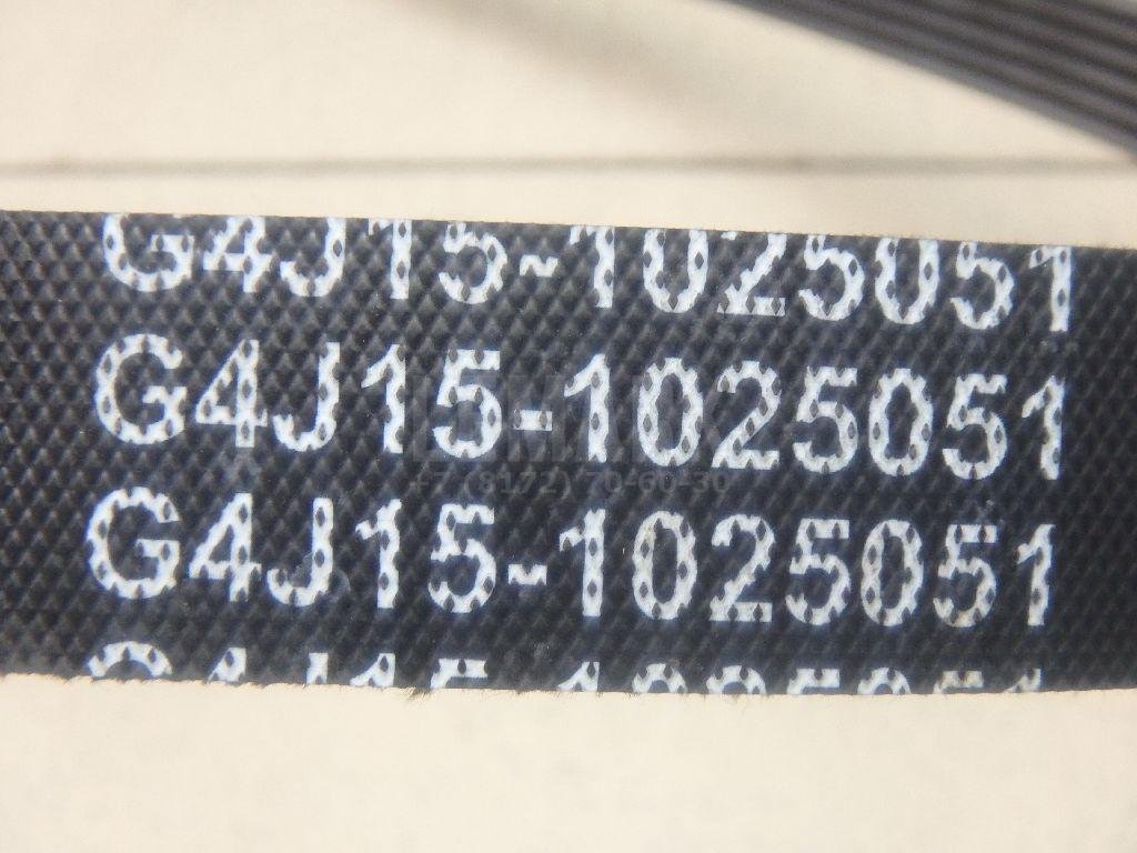 Ремень ручейковый для  Audi A4 [B5] 1994-2001