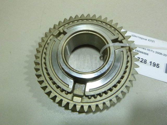 Шестерня КПП