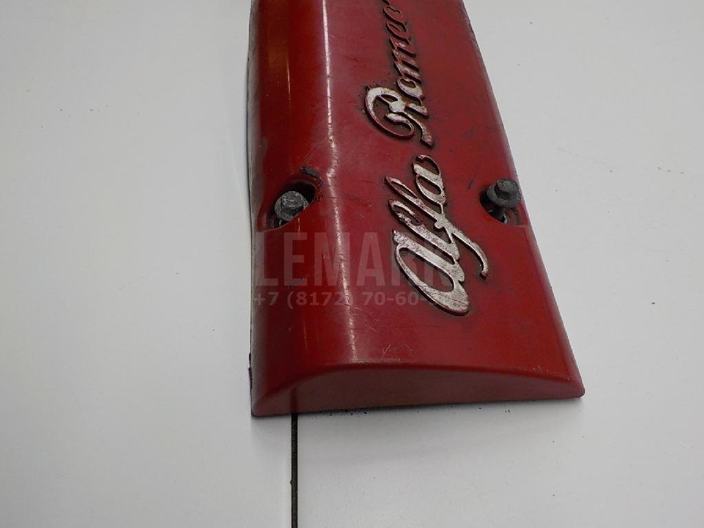 Накладка декоративная