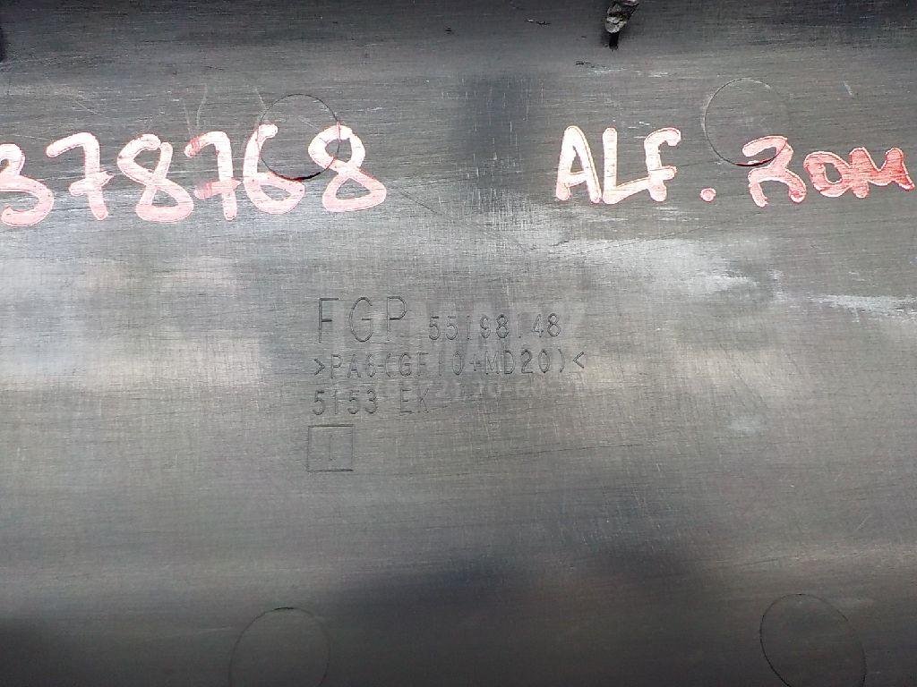 Накладка декоративная