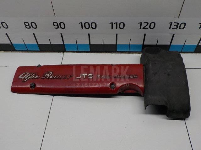 Накладка декоративная