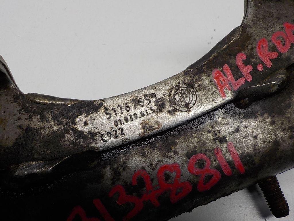 Кронштейн глушителя