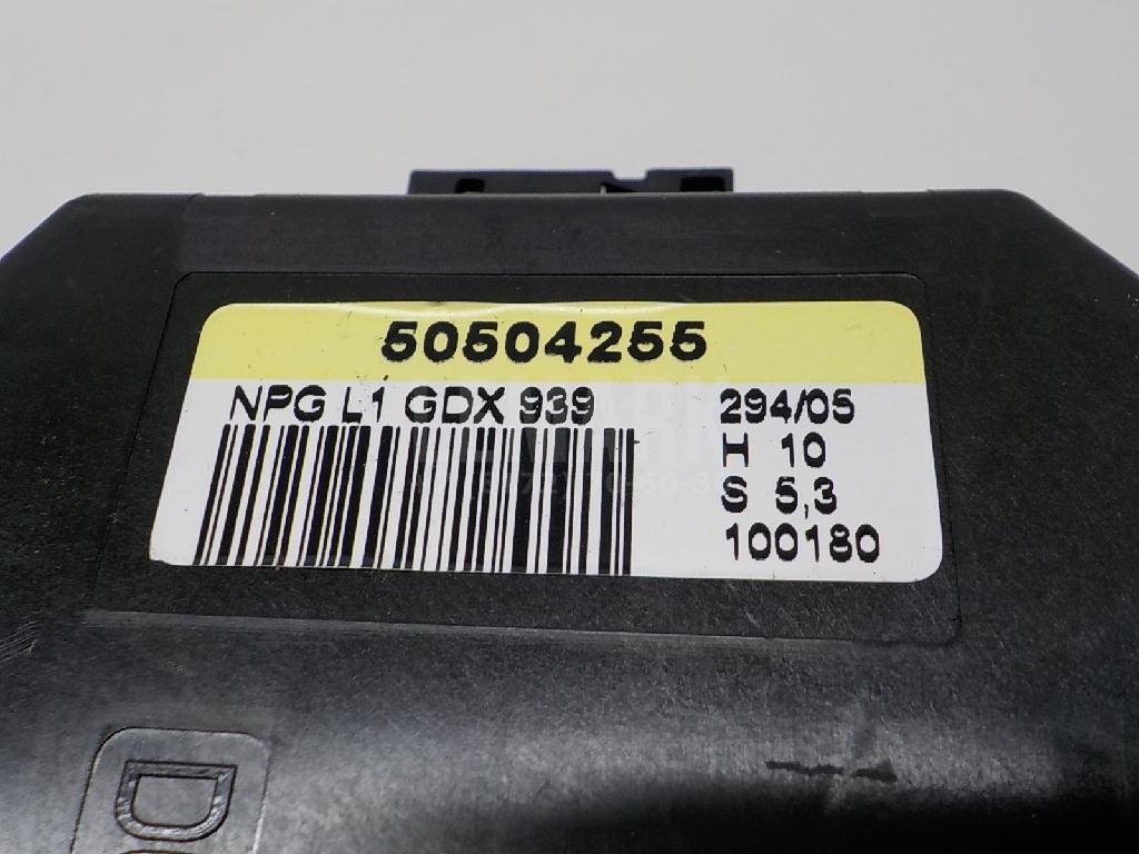 Блок комфорта