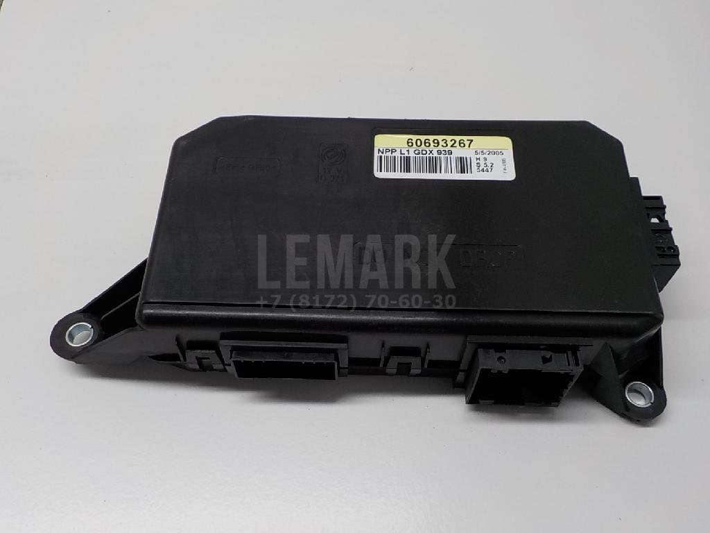 Блок комфорта для  Audi A4 [B8] Allroad 2009-2015