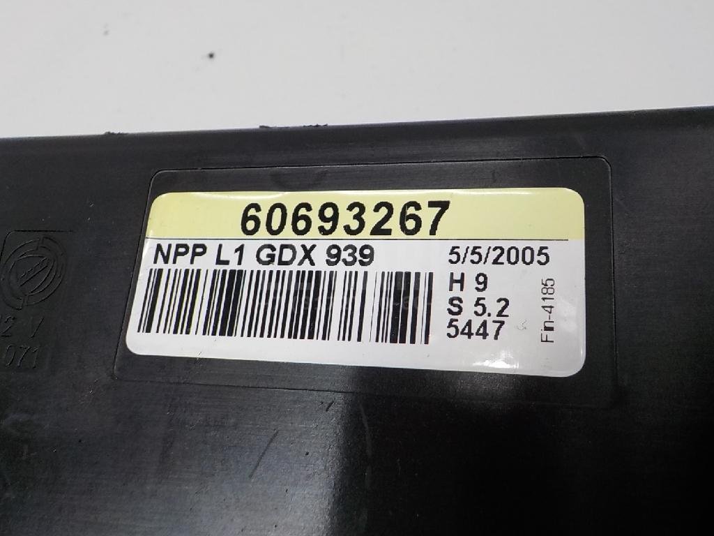 Блок комфорта для  Audi A4 [B8] Allroad 2009-2015