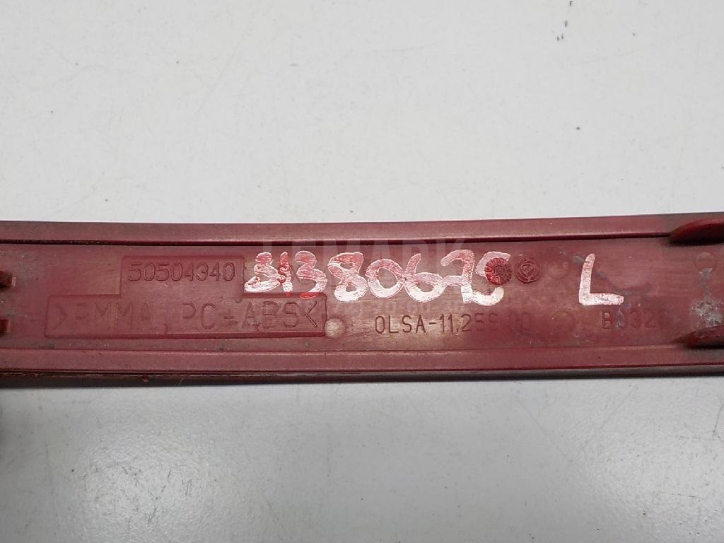 Отражатель в бампер задний левый