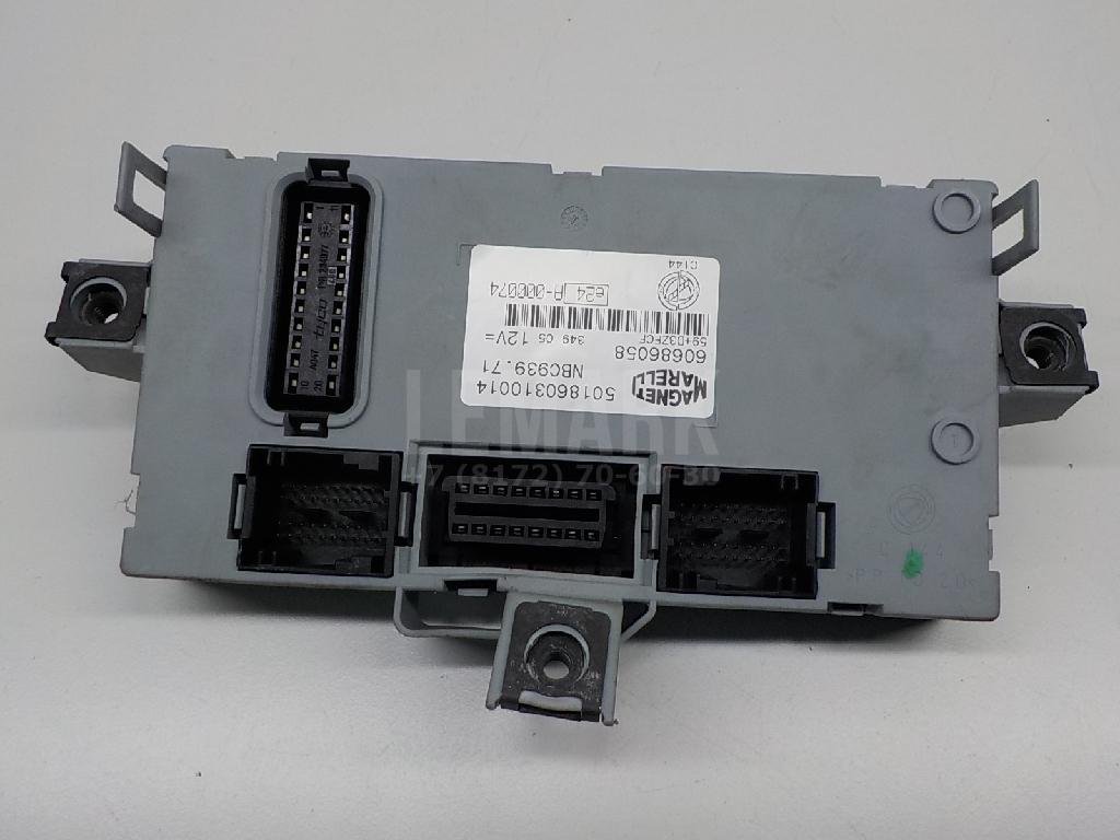 Блок комфорта для  Audi A4 [B8] Allroad 2009-2015