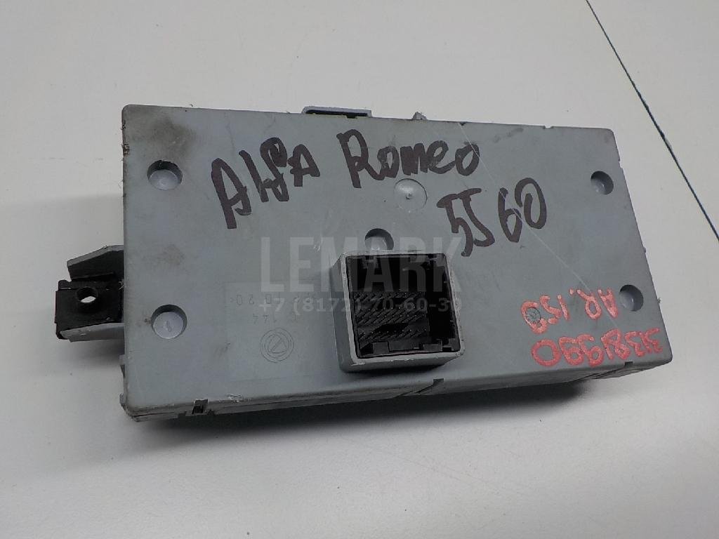 Блок комфорта для  Audi A4 [B8] Allroad 2009-2015