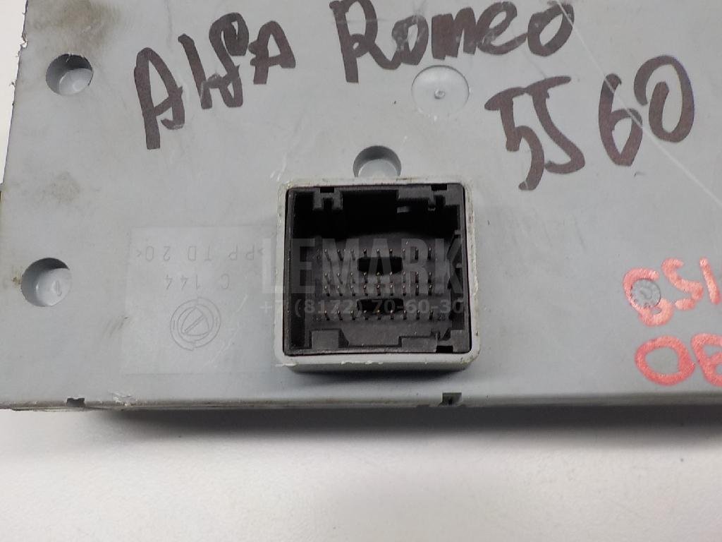 Блок комфорта для  Audi A4 [B8] Allroad 2009-2015