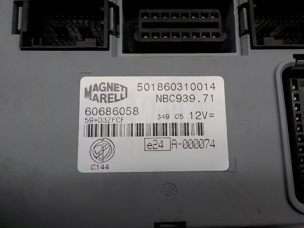 Блок комфорта для  Audi A4 [B8] Allroad 2009-2015