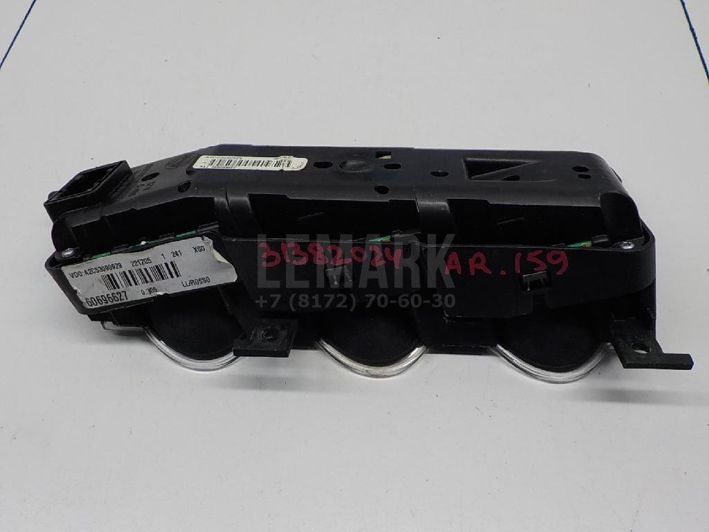 Панель приборов для  Audi A3 (8Y) 2020