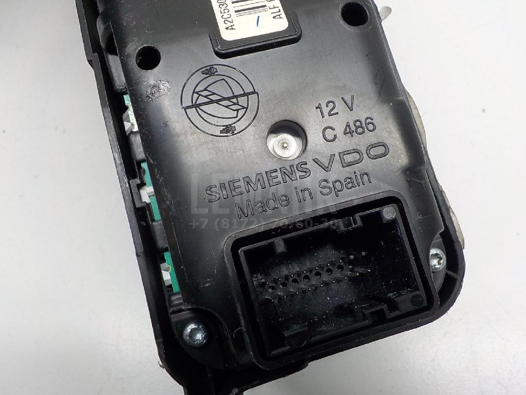 Панель приборов для  Audi A3 (8Y) 2020