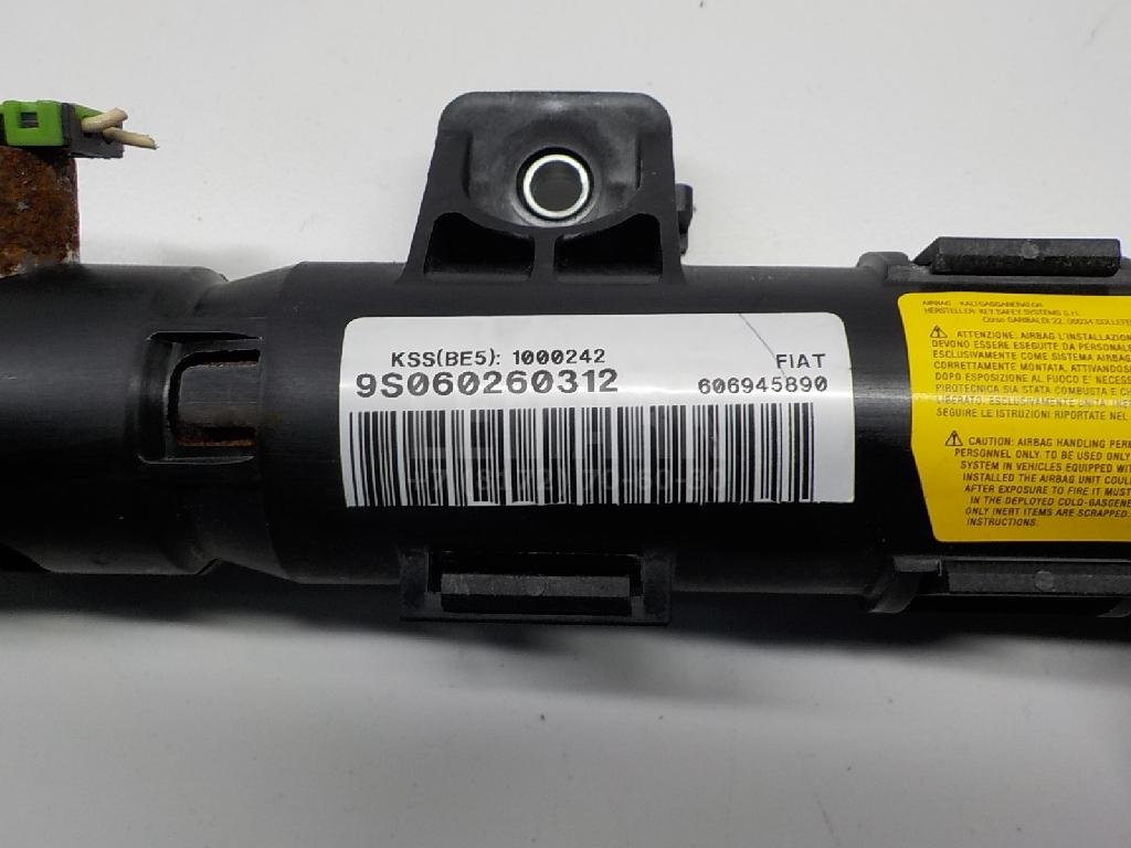 Подушка безопасности боковая (шторка)