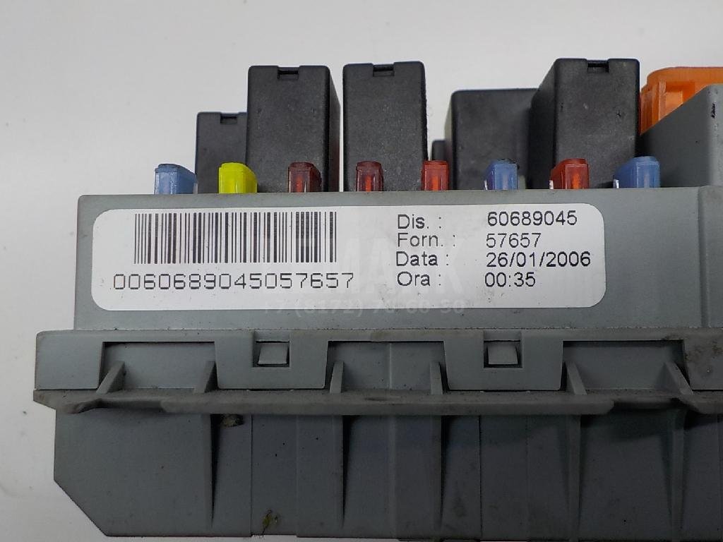 Блок предохранителей