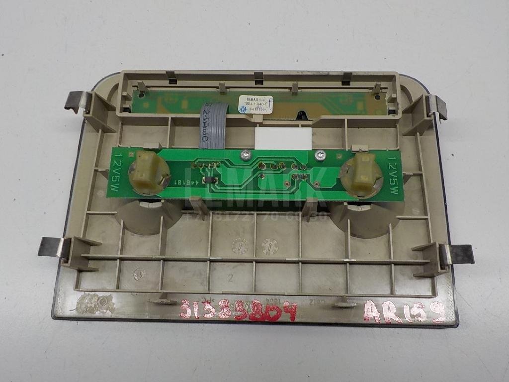 Плафон салонный