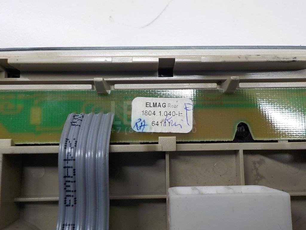 Плафон салонный