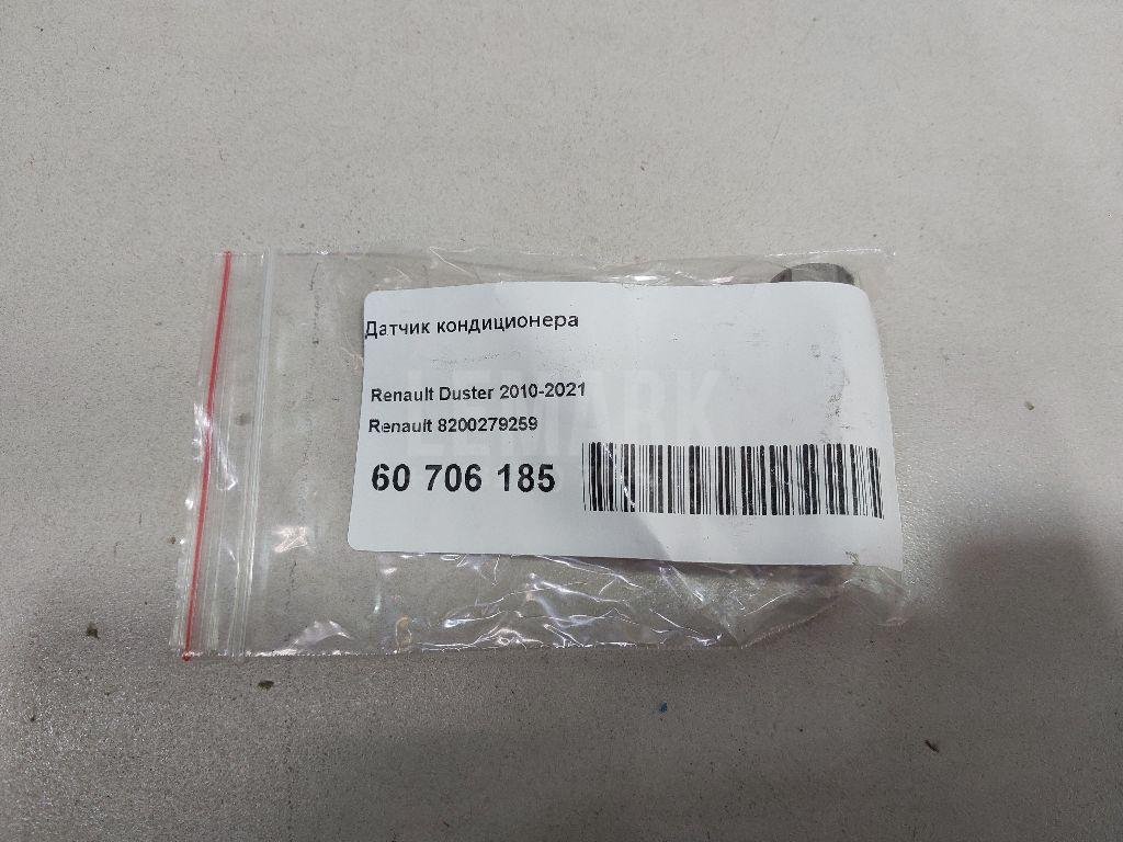 Датчик кондиционера для  Audi A1 (8X) 2010-2018