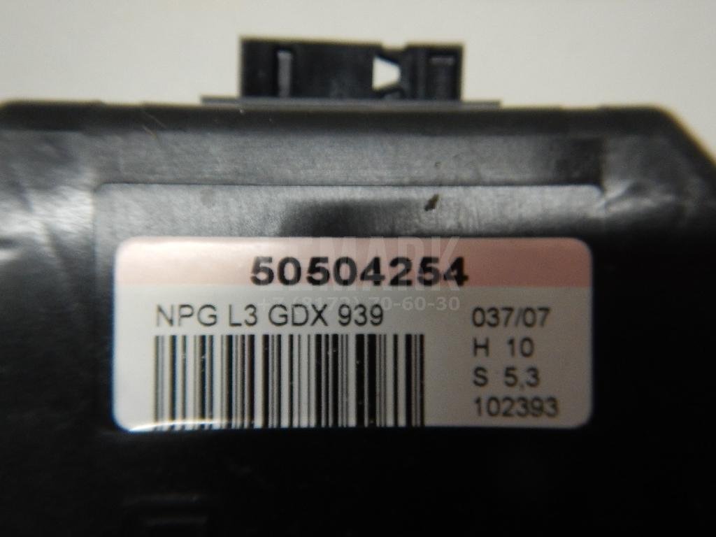 Блок комфорта