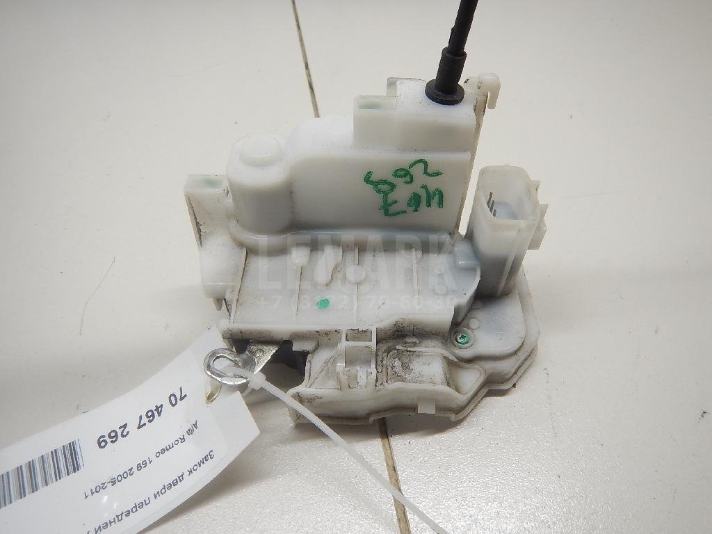 Замок двери передней левой