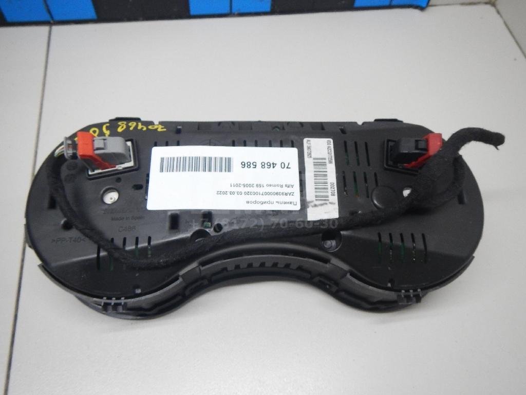 Панель приборов для  Audi A3 (8Y) 2020