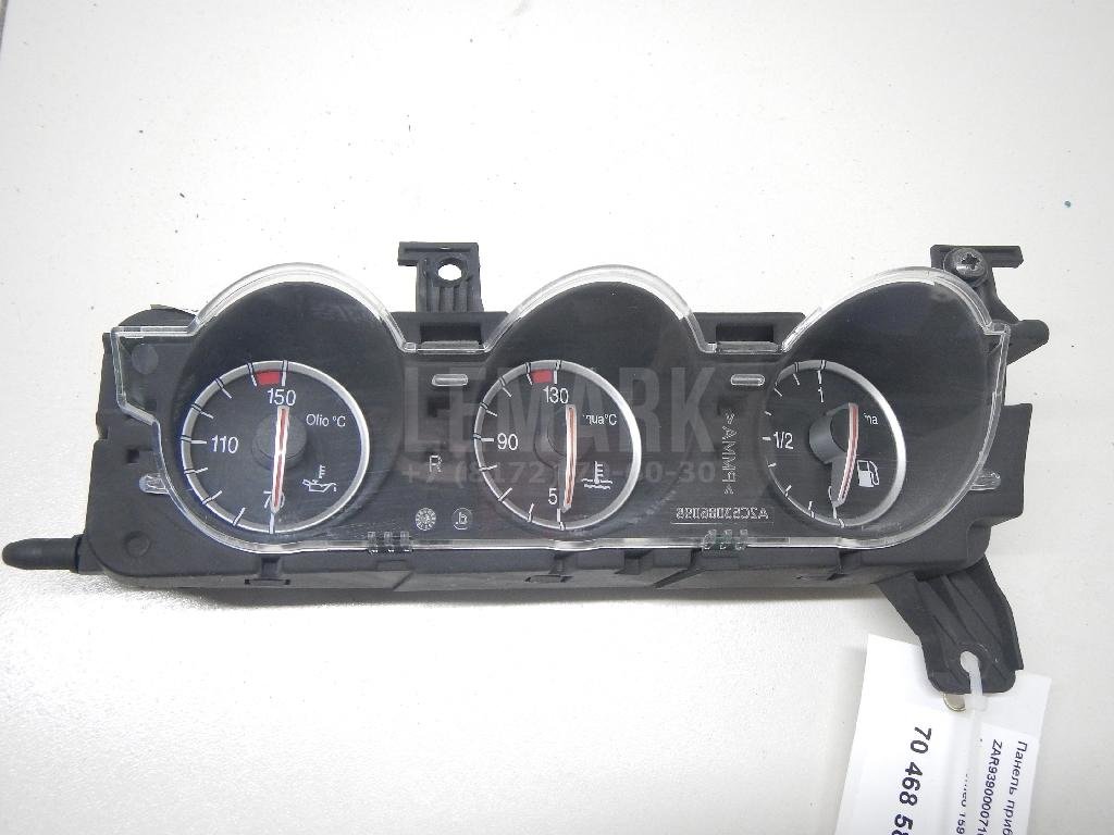 Панель приборов для  Acura MDX 2007-2013