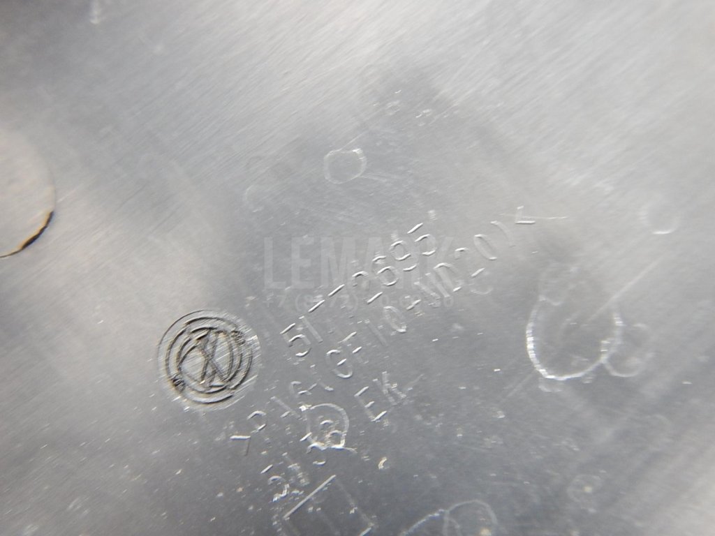 Накладка декоративная