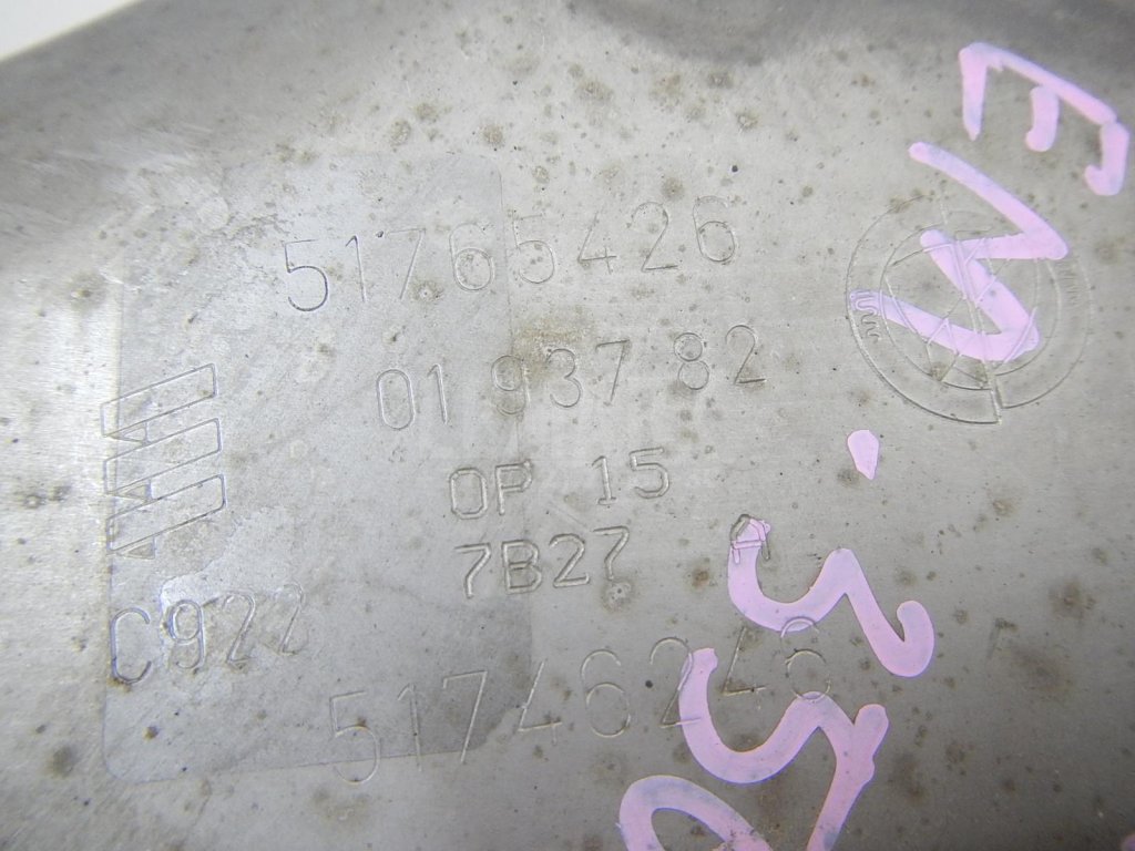 Глушитель основной