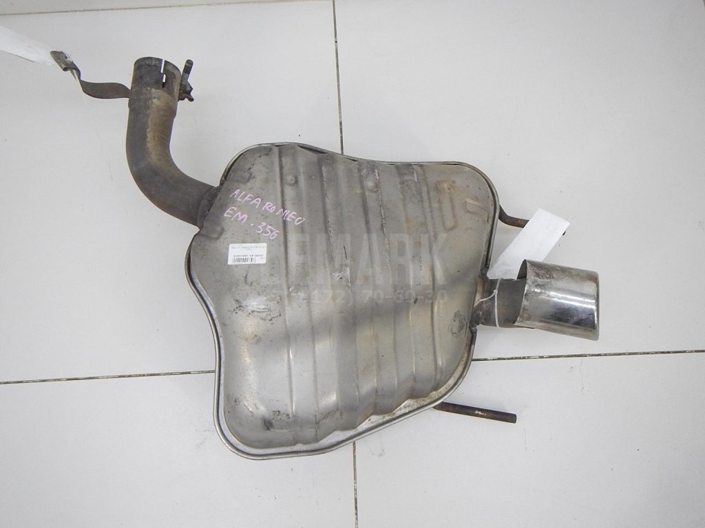 Глушитель основной