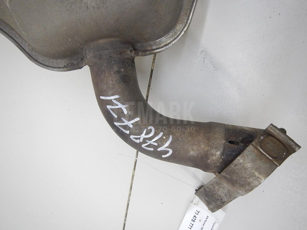 Глушитель основной