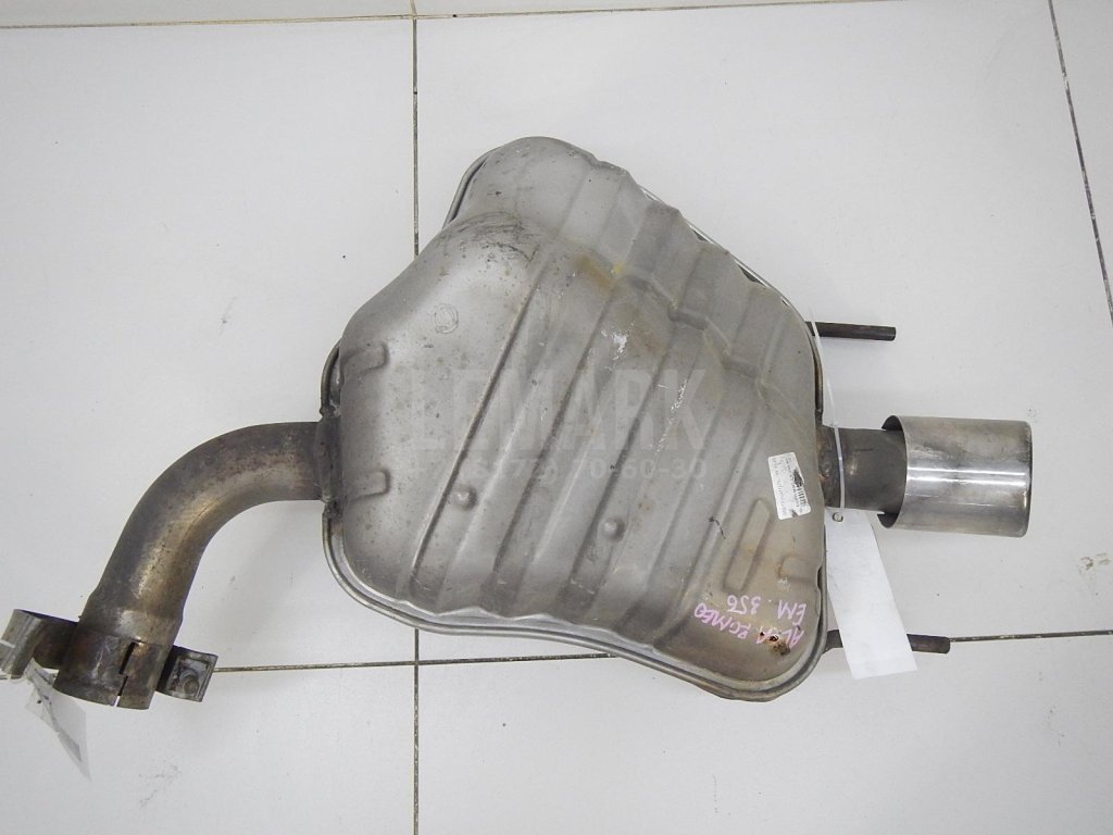 Глушитель основной