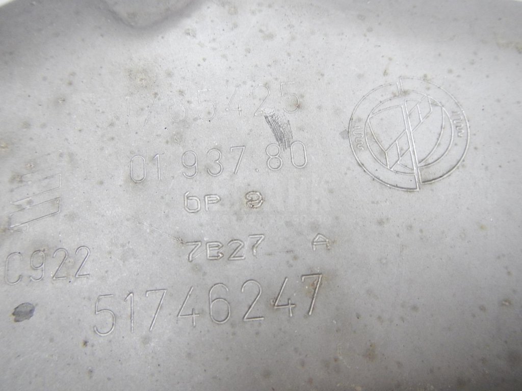 Глушитель основной