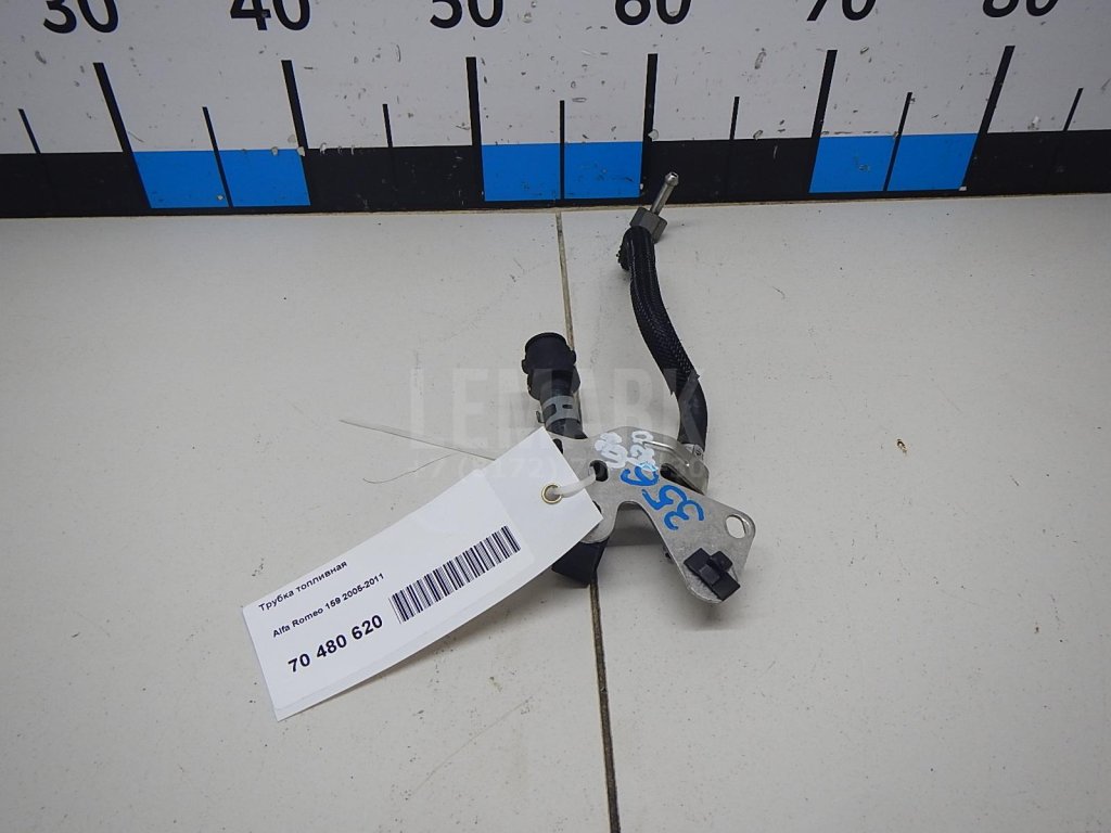 Трубка топливная для  Alfa Romeo Giulietta 2010-2020