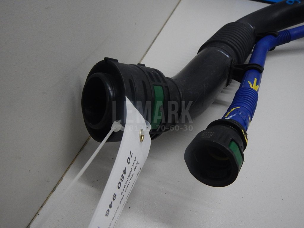 Горловина топливного бака