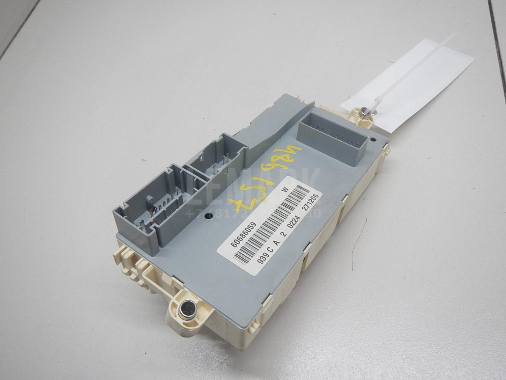 Блок предохранителей для  Audi A4 [B8] Allroad 2009-2015