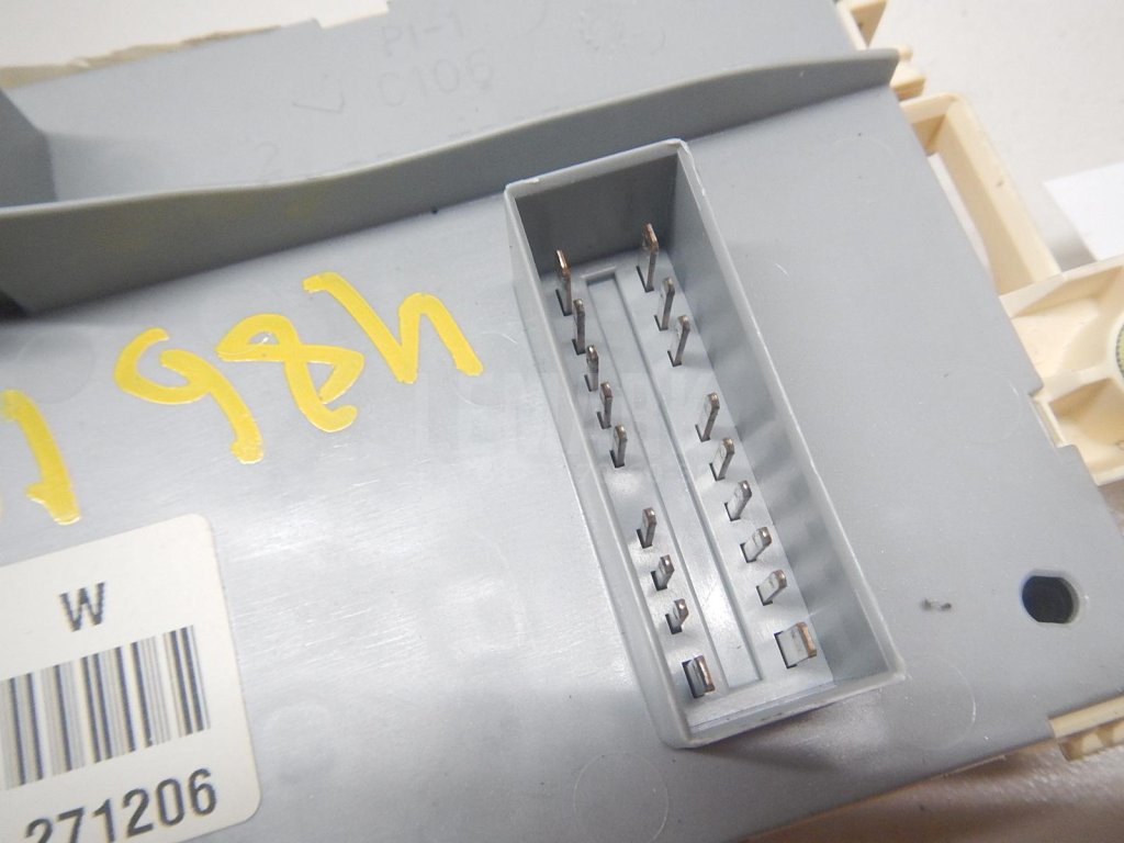 Блок предохранителей для  Audi A4 [B8] Allroad 2009-2015