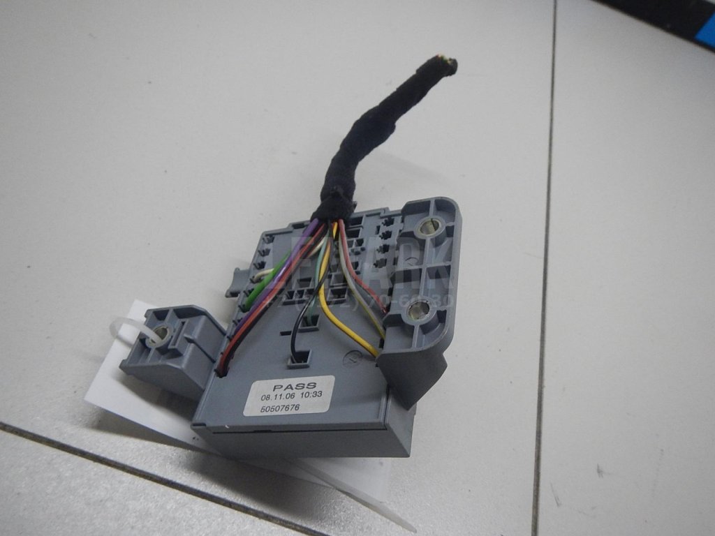 Блок предохранителей для  Audi A5/S5 (F5) 2017