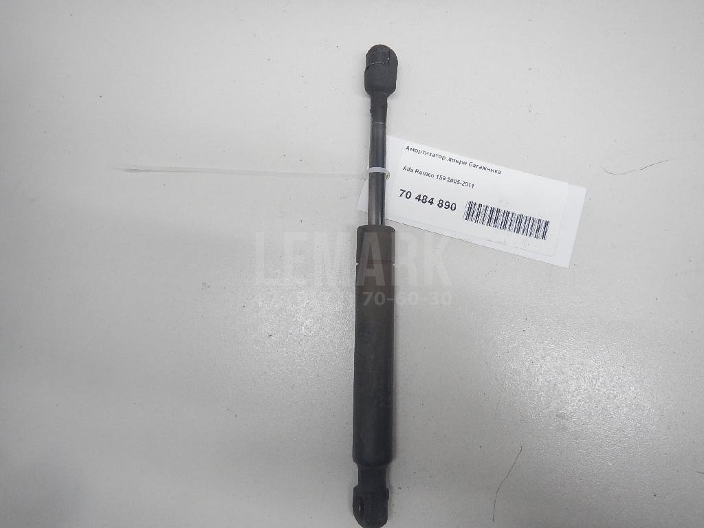 Амортизатор двери багажника