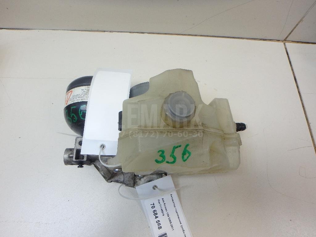 Активатор сцепления (роботизированной КПП)