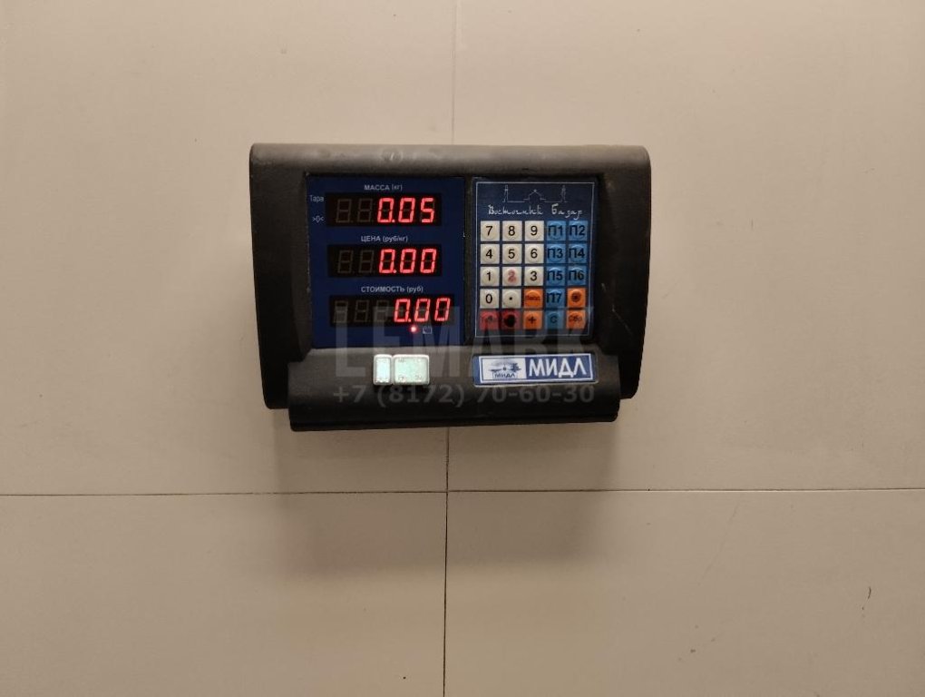 Датчик абсолютного давления