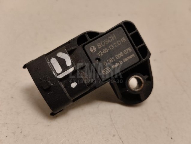 Датчик абсолютного давления