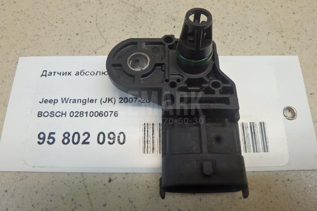 Датчик абсолютного давления