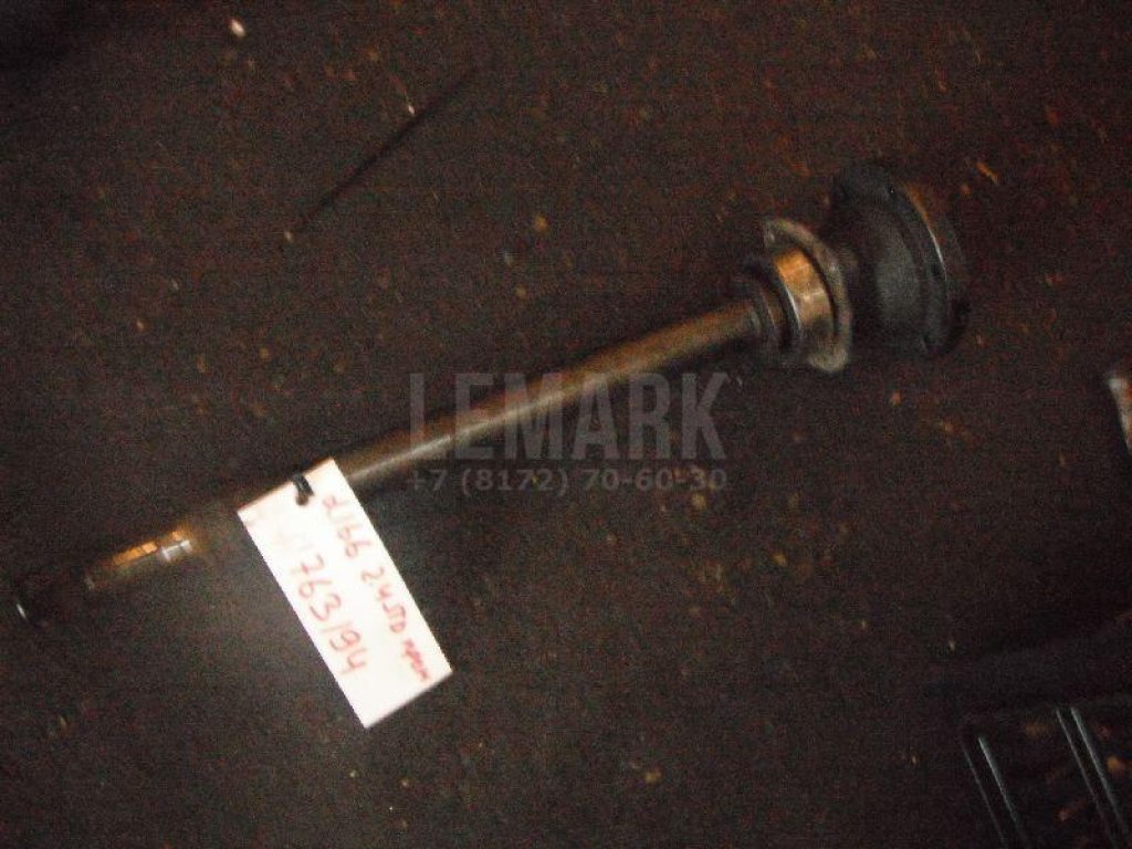 Полуось промежуточная (привод)