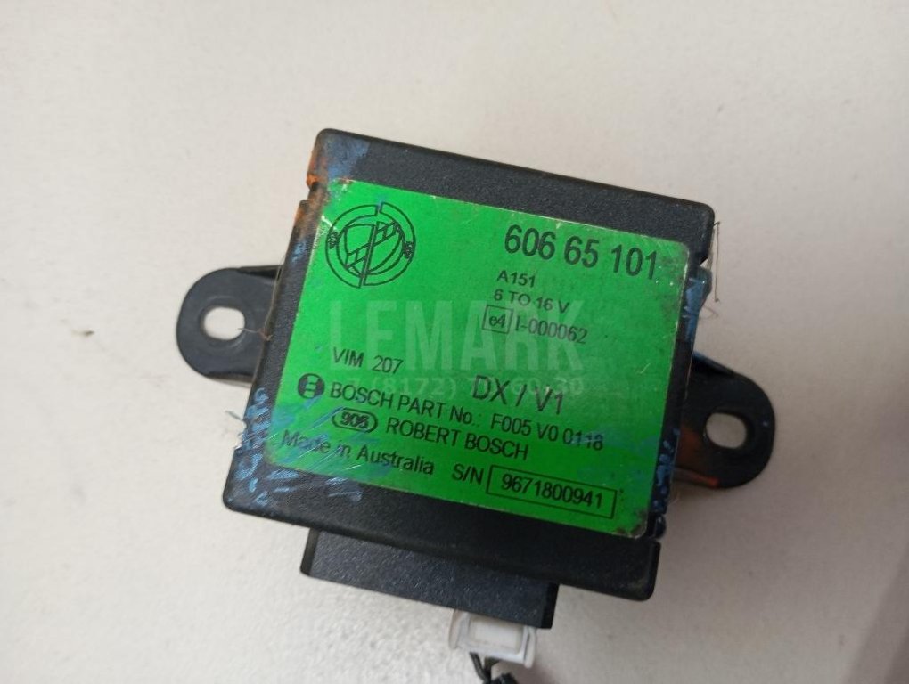 Блок управления двигателем