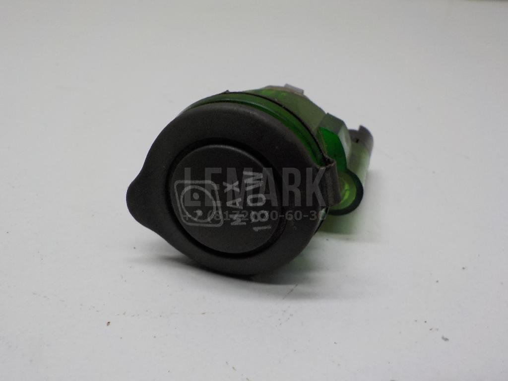 Гнездо прикуривателя