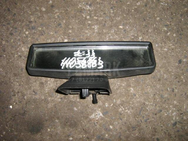 Зеркало заднего вида