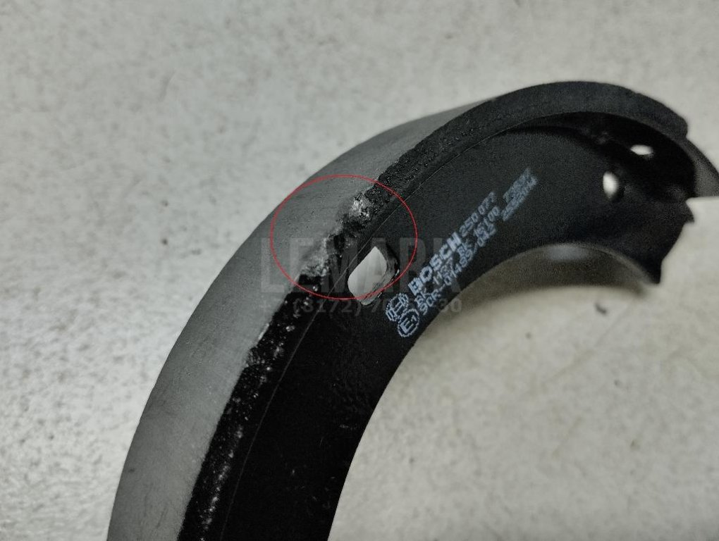 Колодки ручного тормоза к-кт