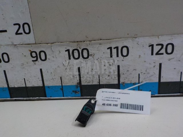 Датчик положения распредвала