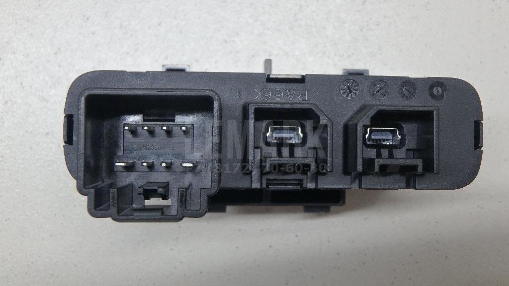 Разъем для  Audi A4 [B7] 2005-2007