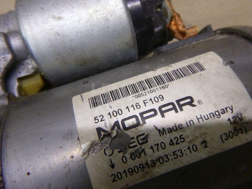 Стартер для  Audi A3 [8PA] Sportback 2004-2013